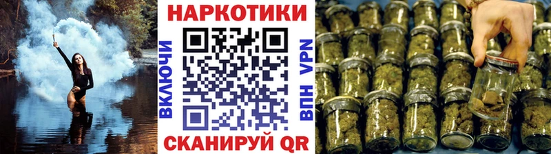 Названия наркотиков Костомукша Cocaine  ОМГ ОМГ ONION  СОЛЬ  АМФЕТАМИН  Конопля  МЕФ 