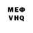 MDMA VHQ Thomas Richards
