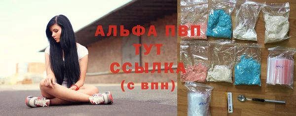 кокаин премиум Переславль-Залесский