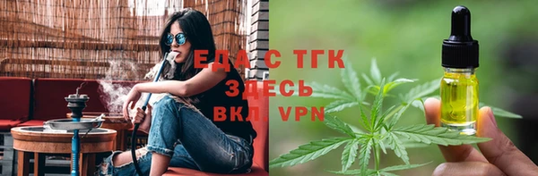 таблы Пересвет