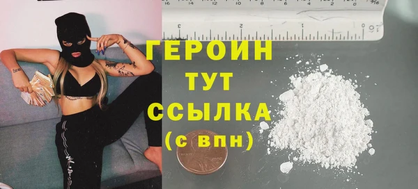 гидропоника Пестово
