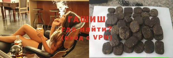 таблы Пересвет