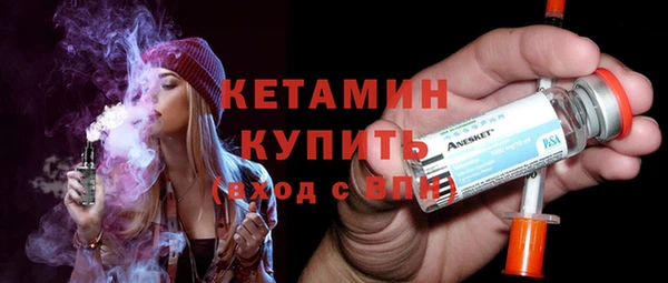 таблы Пересвет