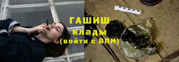 таблы Пересвет