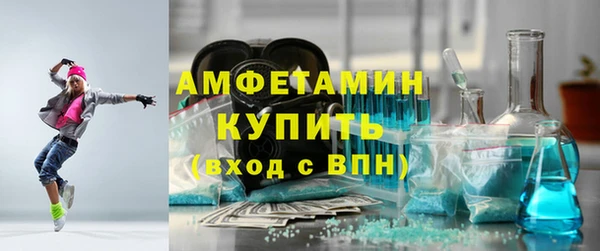 таблы Пересвет