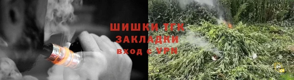 кокаин премиум Переславль-Залесский