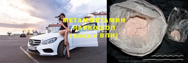 гидропоника Пестово