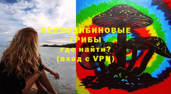 кокаин премиум Переславль-Залесский
