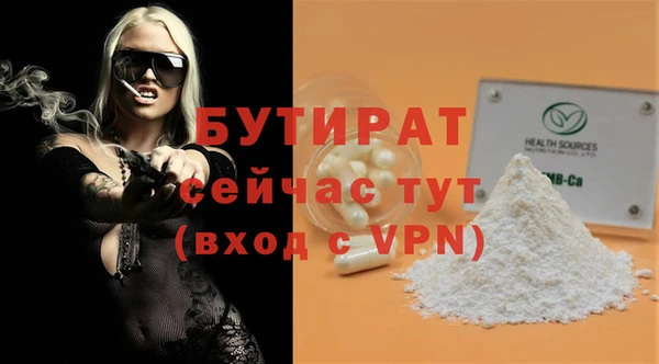 таблы Пересвет