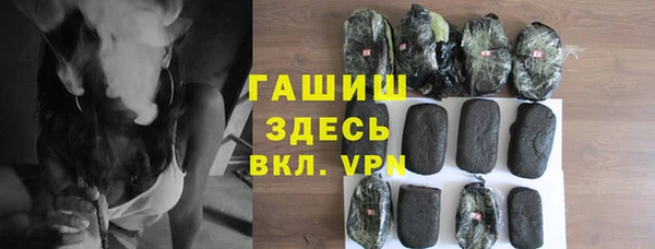 гидропоника Пестово