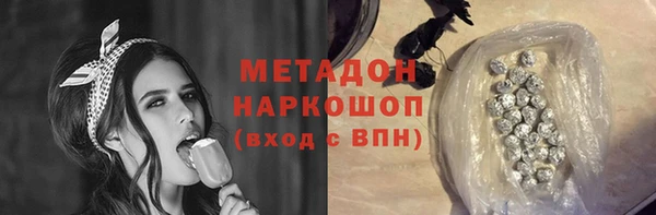 кокаин премиум Переславль-Залесский