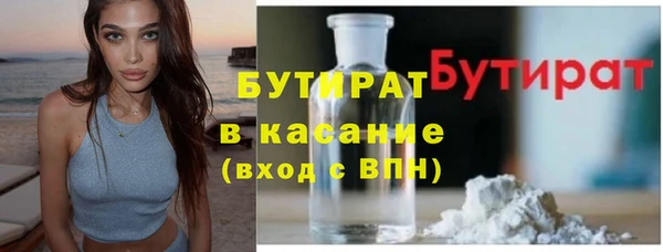 кокаин премиум Переславль-Залесский