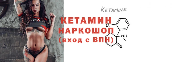 МДПВ Осинники