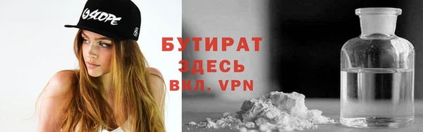 ПСИЛОЦИБИНОВЫЕ ГРИБЫ Остров