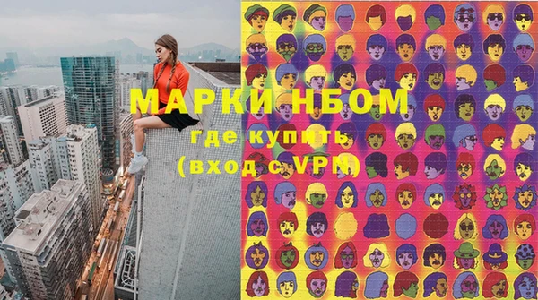 гидропоника Пестово
