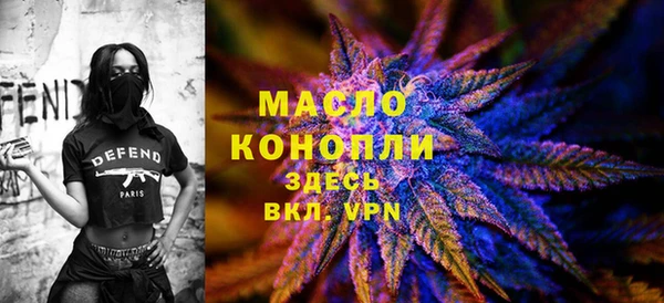кокаин премиум Переславль-Залесский