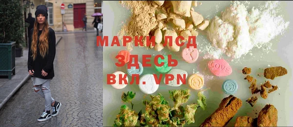 таблы Пересвет