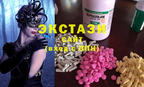 кокаин премиум Переславль-Залесский
