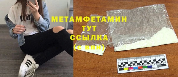 таблы Пересвет
