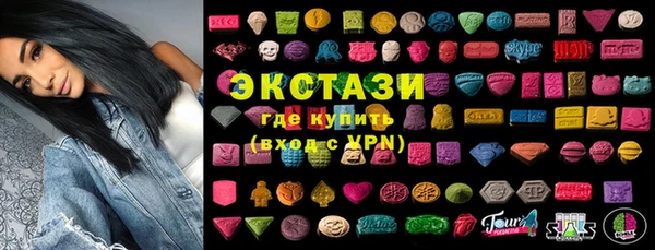 таблы Пересвет