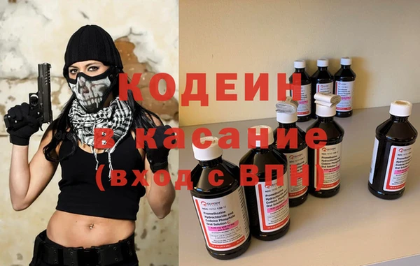 гидропоника Пестово