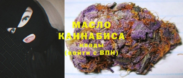 гидропоника Пестово