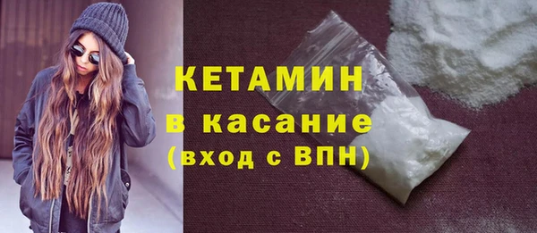 гидропоника Пестово