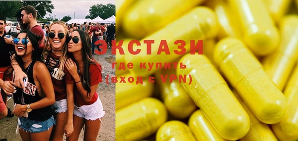 кокаин премиум Переславль-Залесский