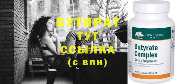 таблы Пересвет