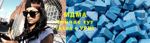 гидропоника Пестово