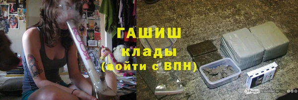 гидропоника Пестово