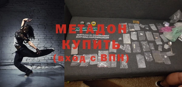 гидропоника Пестово