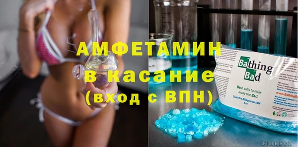 гидропоника Пестово