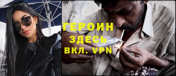гидропоника Пестово