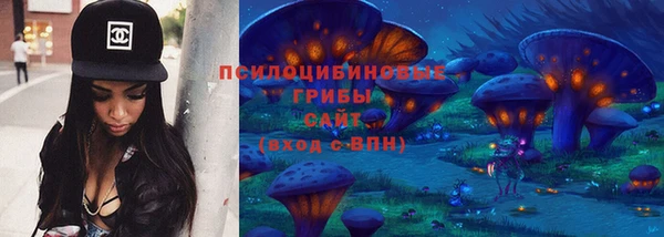 кокаин премиум Переславль-Залесский