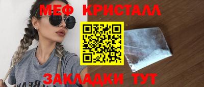 стафф Берёзовский