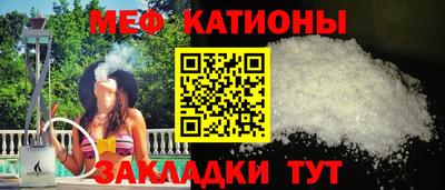 стафф Гусев