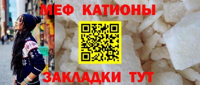 стафф Гусев