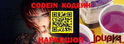 стафф Берёзовский