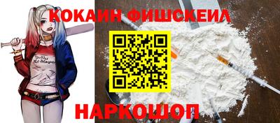 стафф Гусев