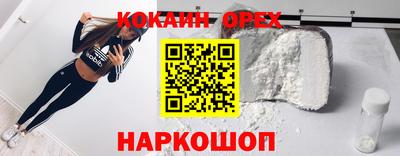 стафф Гусев