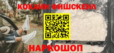 стафф Берёзовский