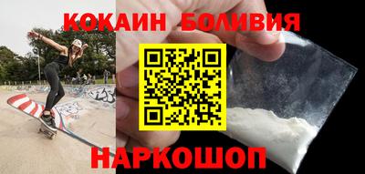 стафф Гусев