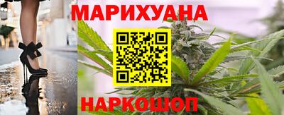 стафф Берёзовский