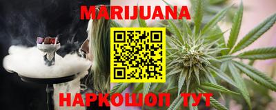 стафф Берёзовский