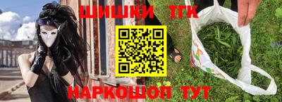 стафф Берёзовский