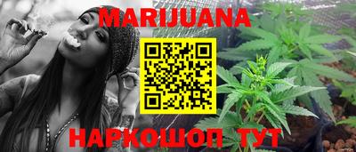 стафф Берёзовский