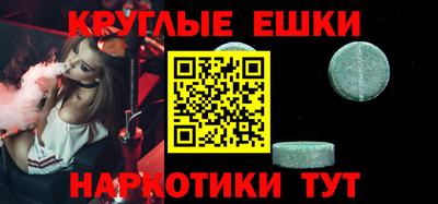 стафф Гусев