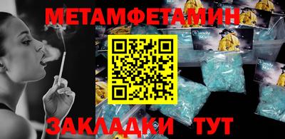 марки lsd Гусь-Хрустальный