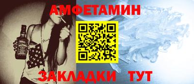 стафф Гусев